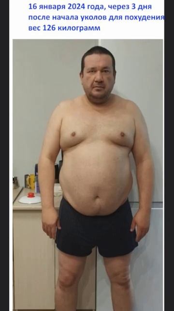 Похудел на 22 кг за 2.5 месяца #motivation #диета #здоровье #как смотреть онлайн