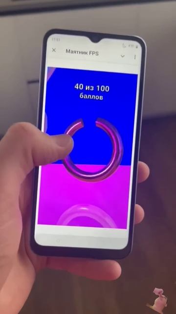 программа для проверки телефона на работоспособность смотреть онлайн