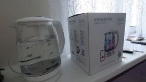 Распаковка — Электрочайник Redmond SkyKettle RK-G212S
