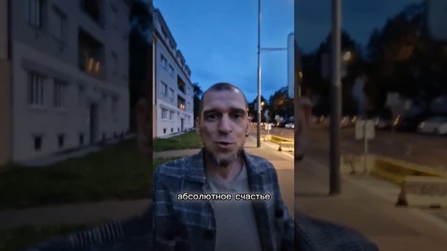 Смысл жизни: Как быть счастливым здесь и сейчас
