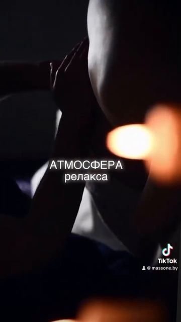 Откройте новые уровни комфорта и расслабления с нашим смотреть онлайн