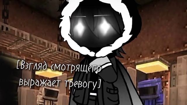 {Лололошка, Смотрящий} [Точка_Невозврата] там ошибка, т?