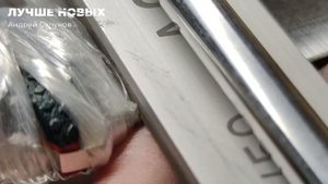 ЛИНЗОВИДНАЯ заточка. Нож Южный Крест.