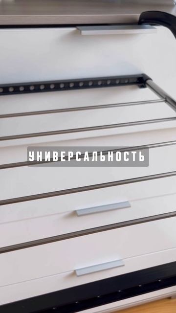 Видеообзор Навесной сушилки для белья Gochu Uni #обзор #то? смотреть онлайн