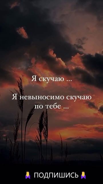 🕺🏻 Стань лучшей версией себя! Действуй сегодня 💥🔥