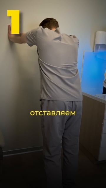 Растяжка для пожилых: как правильно растягивать ноги ? смотреть онлайн