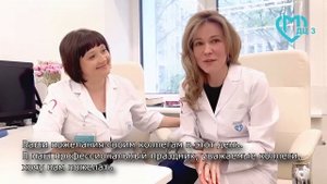 Моя медсестра