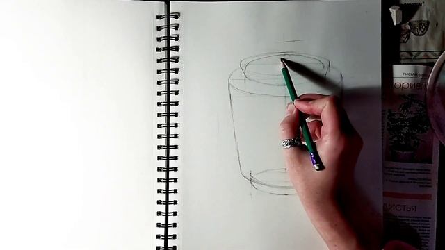 Лінійно-конструктивна побудова чайника, рисунок, нова