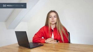 Триовит: инструкция по применению