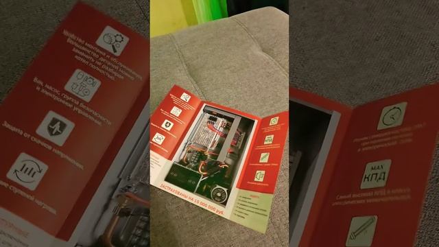 ТОП КОТЛЫ, которые нельзя покупать!! / топ котлов ХУДШИ? смотреть онлайн