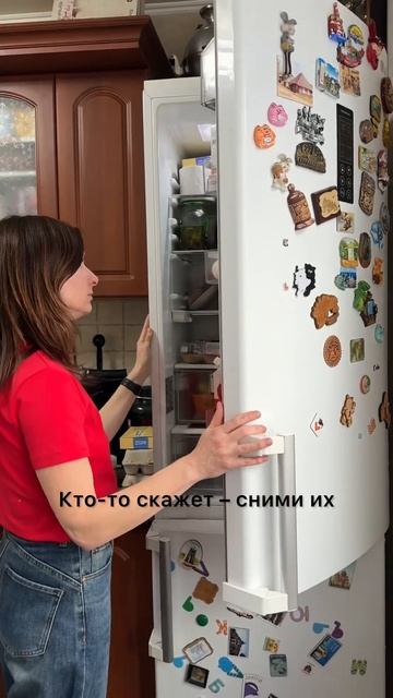 #организацияпространства #порядоквшкафу #холодильник