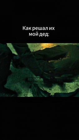 Два джентльмена #киносериалы #гайричи
