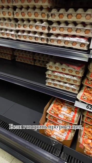 Цены на продукты в Чехии, поехали закупаться на 10 дней смотреть онлайн