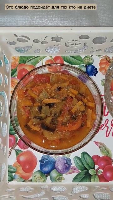 #shorts Приготовила из того что было Эта еда подойдёт для смотреть онлайн