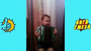 Попробуй Не Засмеяться С Детьми - Смешные Дети! Лучшие Детские Видео! Смех! Приколы Для Детей 2018!