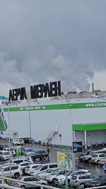 плохая погода в Хабаровске. дождь. #Хабаровск смотреть онлайн