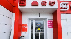 Полное видео помещения для аренды