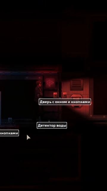 Можно ли отбросить гранату коротко в barotrauma games gaming mem