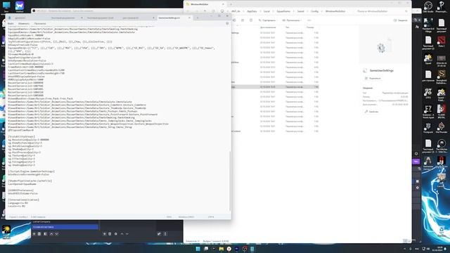 Пропал русский язык в Squad ФИКСИМ #squad #game #fiks смотреть онлайн