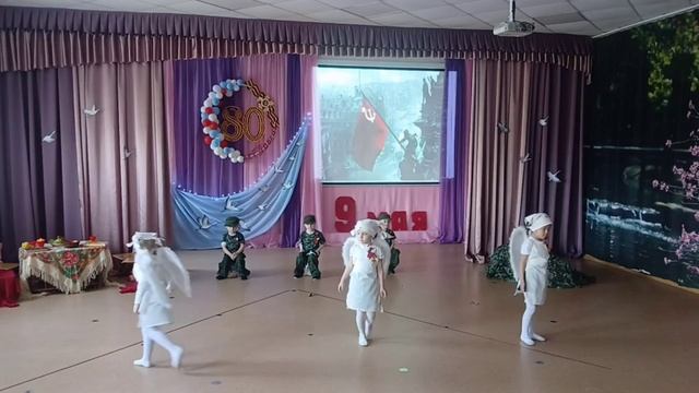 Концерт
