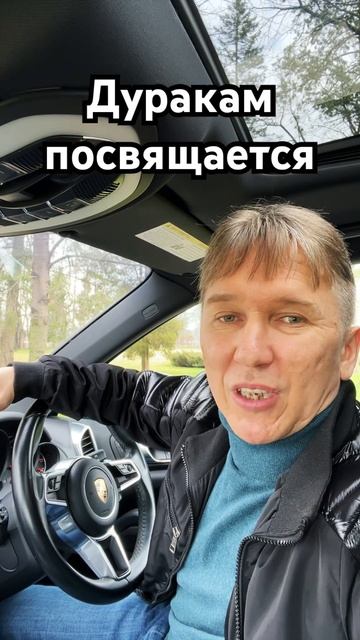 Видео для дураков. #таро #гороскоп #предсказание #феншу смотреть онлайн