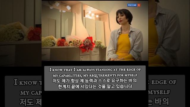 Юноша и смерть LE JEUNE HOMME ET LA MORT (The Young man and Death) 젊은이와 죽음 Diana Vishneva Kimin Kim смотреть онлайн