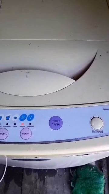 новый год мем смотреть онлайн