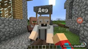 компот приколы #3