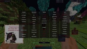 Как скачать Астра клиент