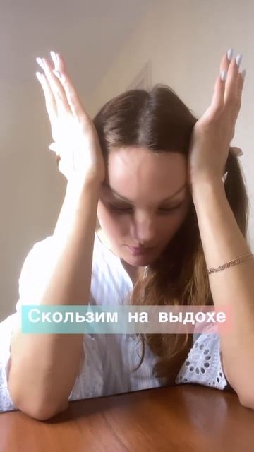 ТОП МАССАЖ ДЛЯ ЛИЦА. ПОПРОБУЙ ❤️ #массажлица #оваллиц? смотреть онлайн