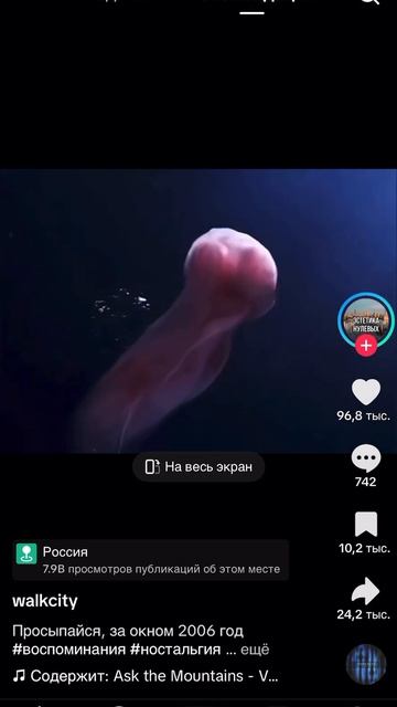 #настольгия #рекомендации #реклама #топ #кино смотреть онлайн