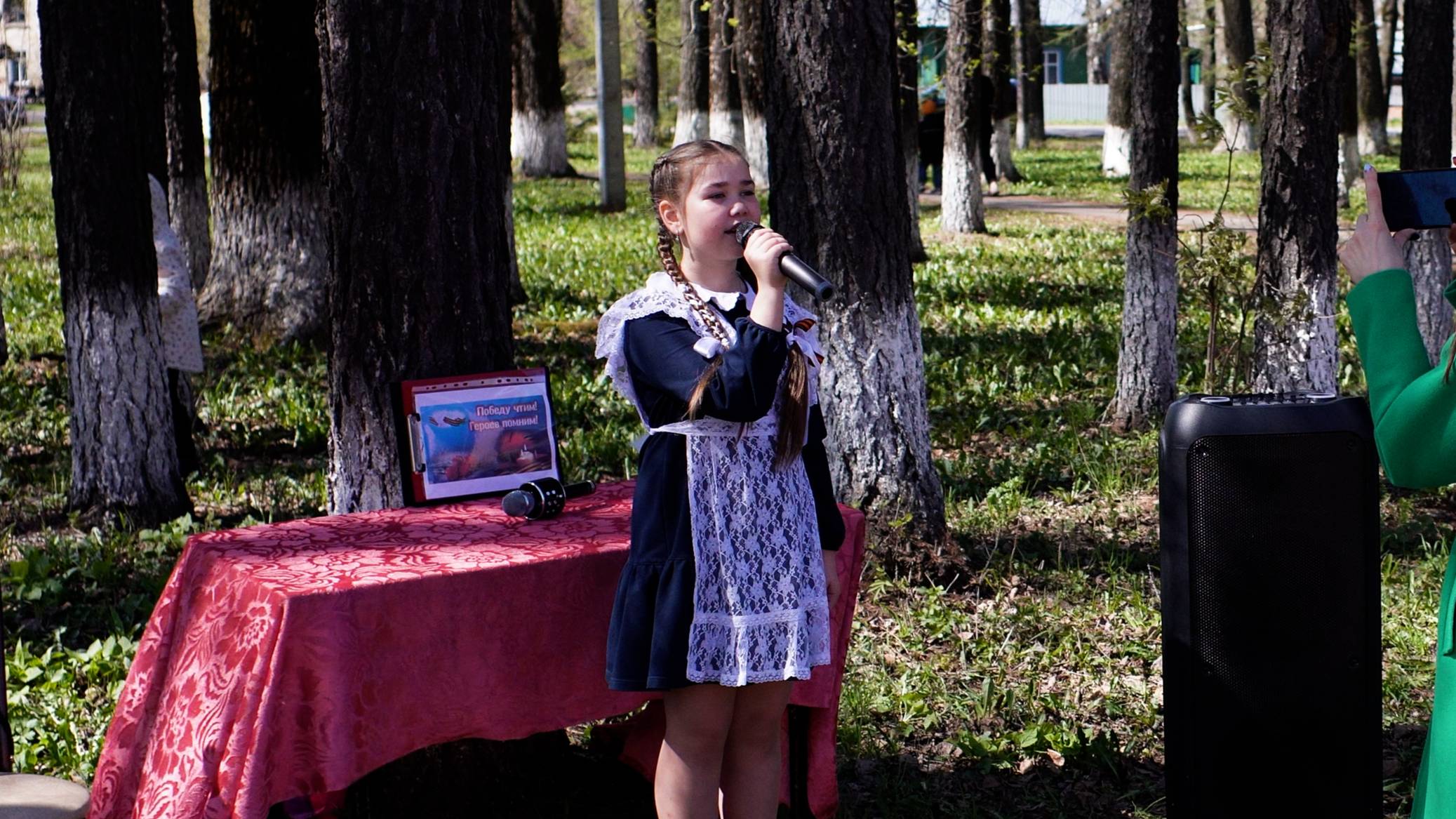 Стихи о войне