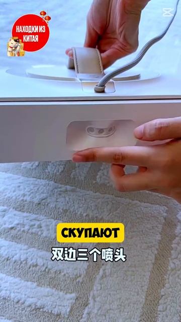 Автоматический робот для мытья окон смотреть онлайн