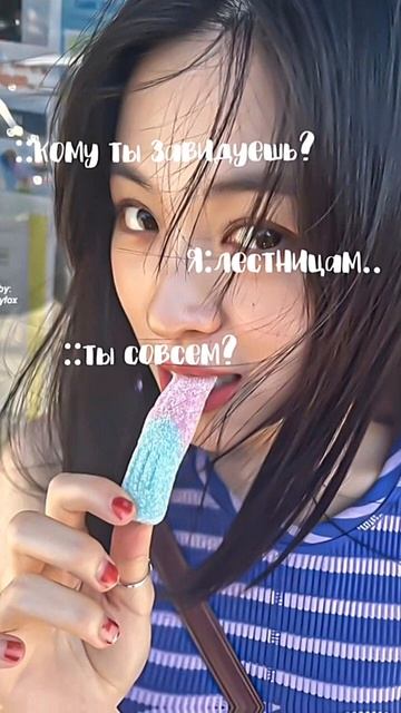 34 фото с лестницами 💗 зайки давайте 100 подписчиков до смотреть онлайн