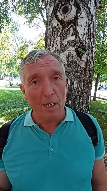 Узнай, как береза и парк поможет тебе развиваться! В эт