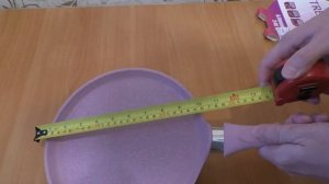 Сковорода блинница Kukmara Trendy style сб240tsr