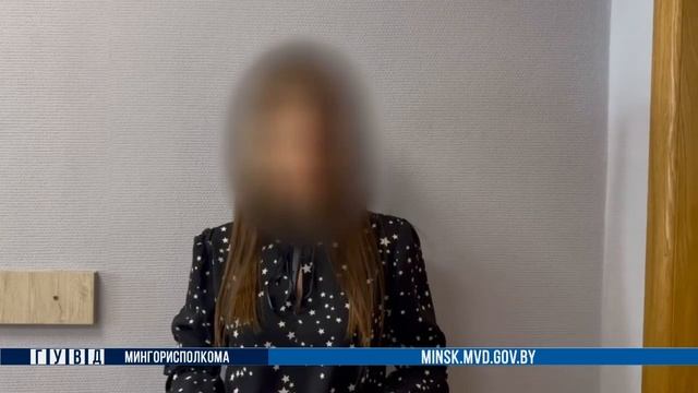 Вместо модного фена минус на карте смотреть онлайн