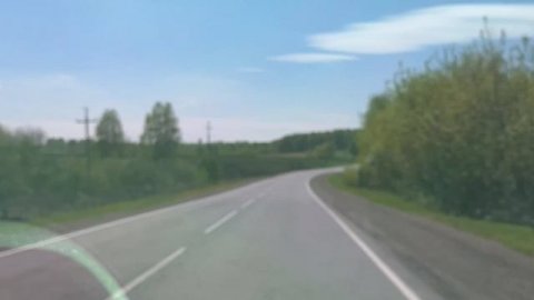 Земельный участок