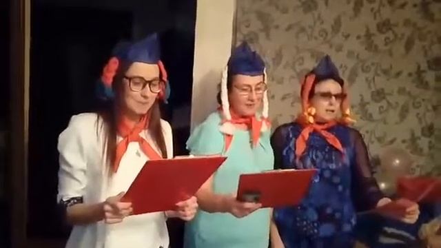 Дети пионеры. смотреть онлайн