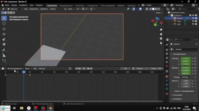 ShowProgramming Blender Урок 2 (Начало работы с анимацией)