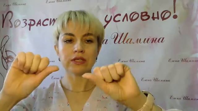 Самомассаж жевательных мышц