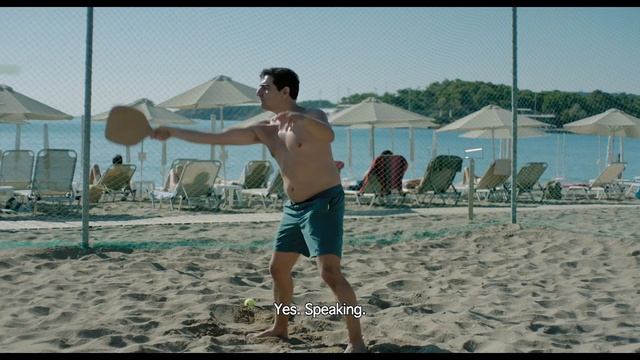 OIFF Flashback: Жаль смотреть онлайн