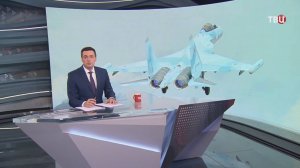 Минобороны получило партию новых истребителей Су-35С / События на ТВЦ