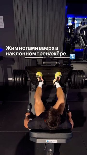 Зачем он нужен этот жим? #gym #motivation #workout #bodybuilding смотреть онлайн