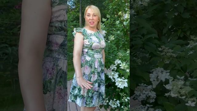 ГОРТЕНЗИЯ МЕТЕЛЬЧАТАЯ смотреть онлайн