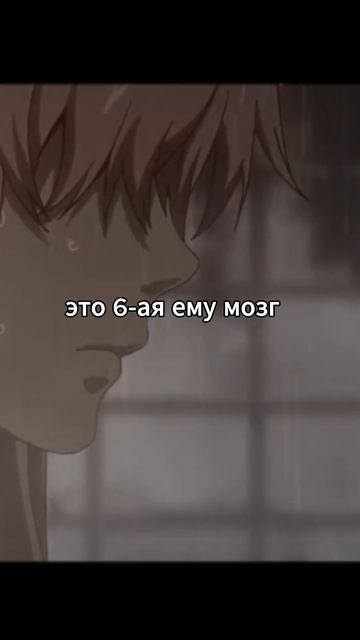 ЮНО НАЧАЛА РЕВНОВАТЬ 🫣😵// Дневник будущего #аниме #shor смотреть онлайн