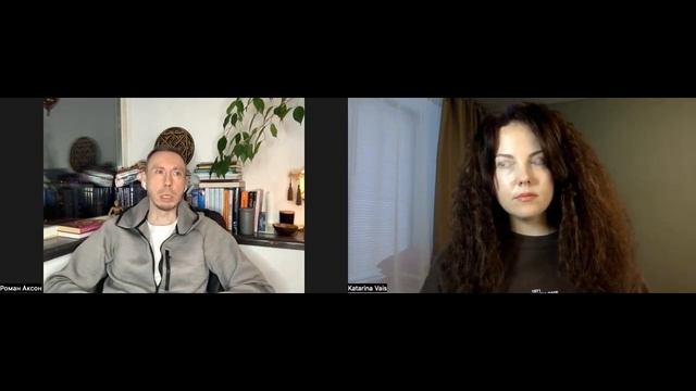 Луна в Скорпионе ♏️ | Геометрия духа