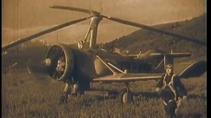 Автожир А-7 (1939)