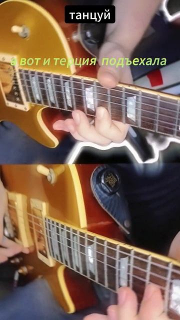 просто соло песни "феншуй" тонет в океане фильтров #дав смотреть онлайн