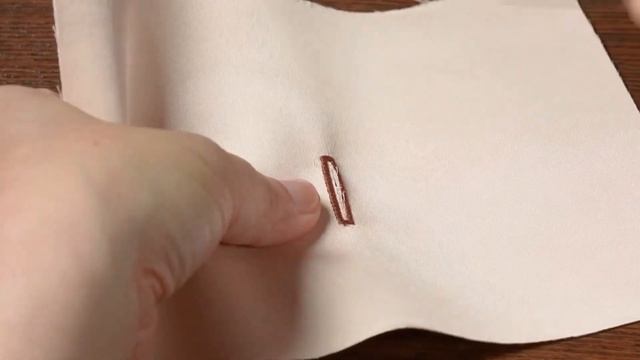 NECCHI 700 Автоматическое выметывание петли смотреть онлайн